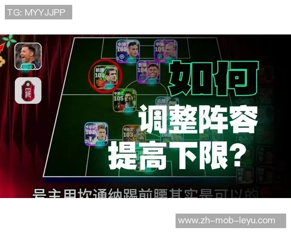 掌握实况足球8技巧轻松控制一个人提升游戏水平的秘诀分享